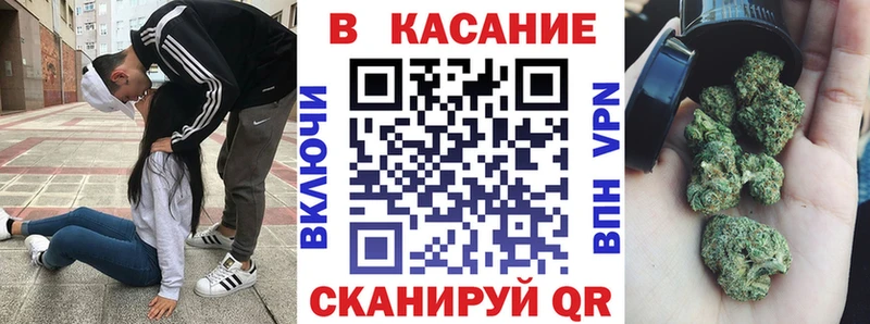Где продают наркотики Вологда МЕФ 
