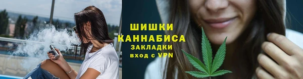 гашик Горнозаводск